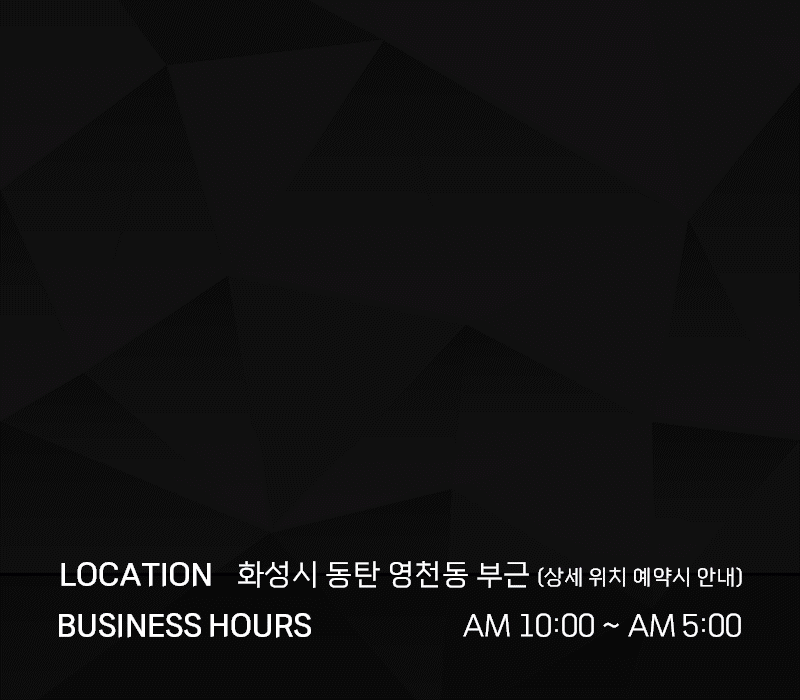 퍼펙트