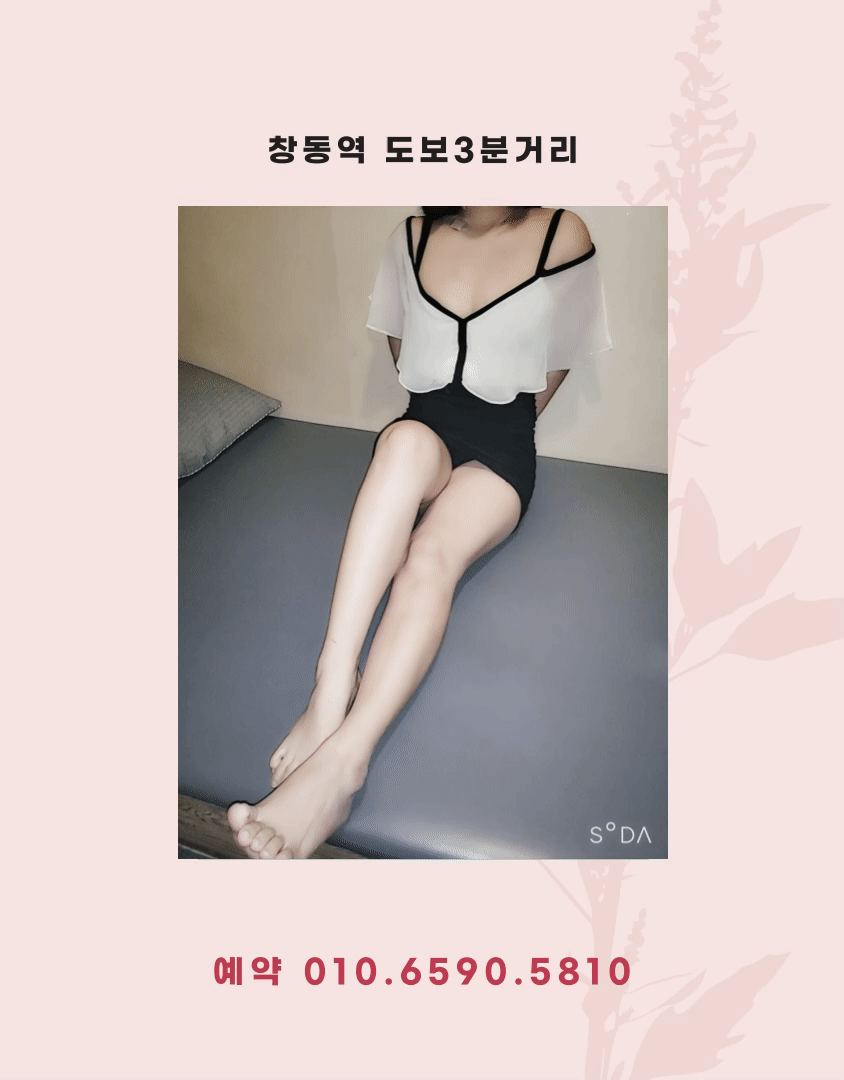 지연1인샵