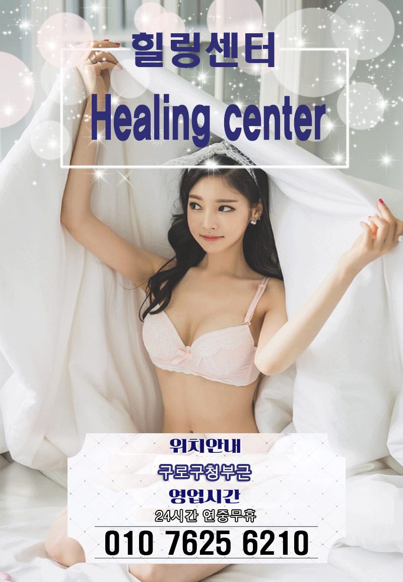 캔디