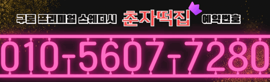 74dd1f701772af63b15ffc5e820f1526_1773888735_1198.gif