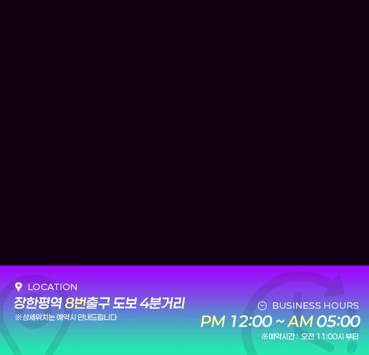 이끌림