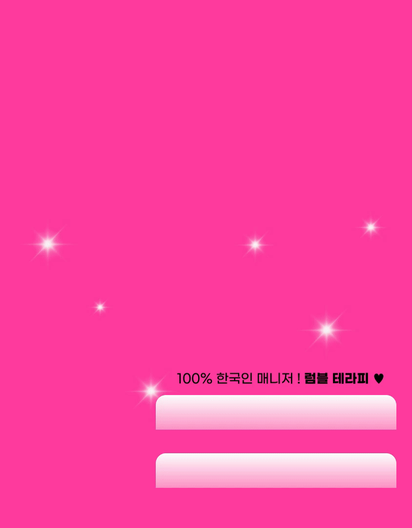 75ff547784718b3646bb87de64b01fc6_1773723504_5244.gif