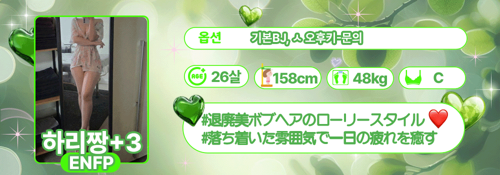 75ff547784718b3646bb87de64b01fc6_1773727426_2373.gif
