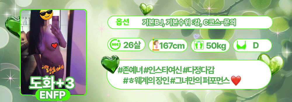 75ff547784718b3646bb87de64b01fc6_1773727433_5683.gif