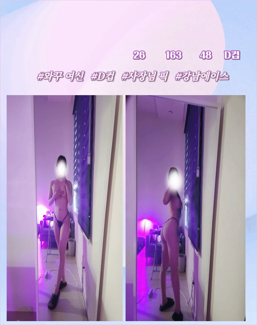 75ff547784718b3646bb87de64b01fc6_1773734283_6905.gif