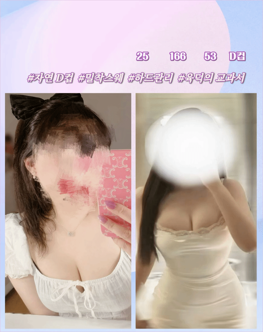 75ff547784718b3646bb87de64b01fc6_1773734285_8296.gif