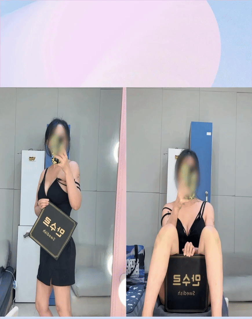 75ff547784718b3646bb87de64b01fc6_1773734287_1909.gif