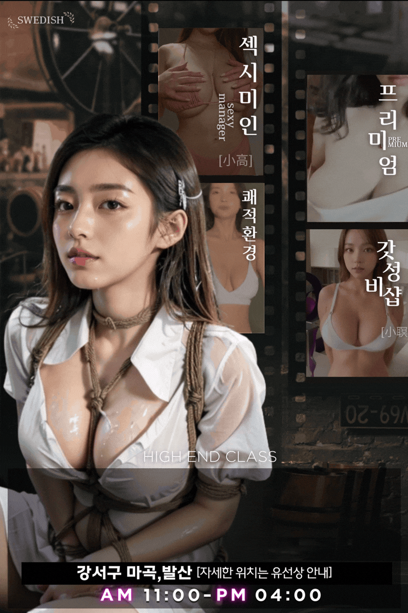 비비드