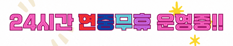 소울스웨디시