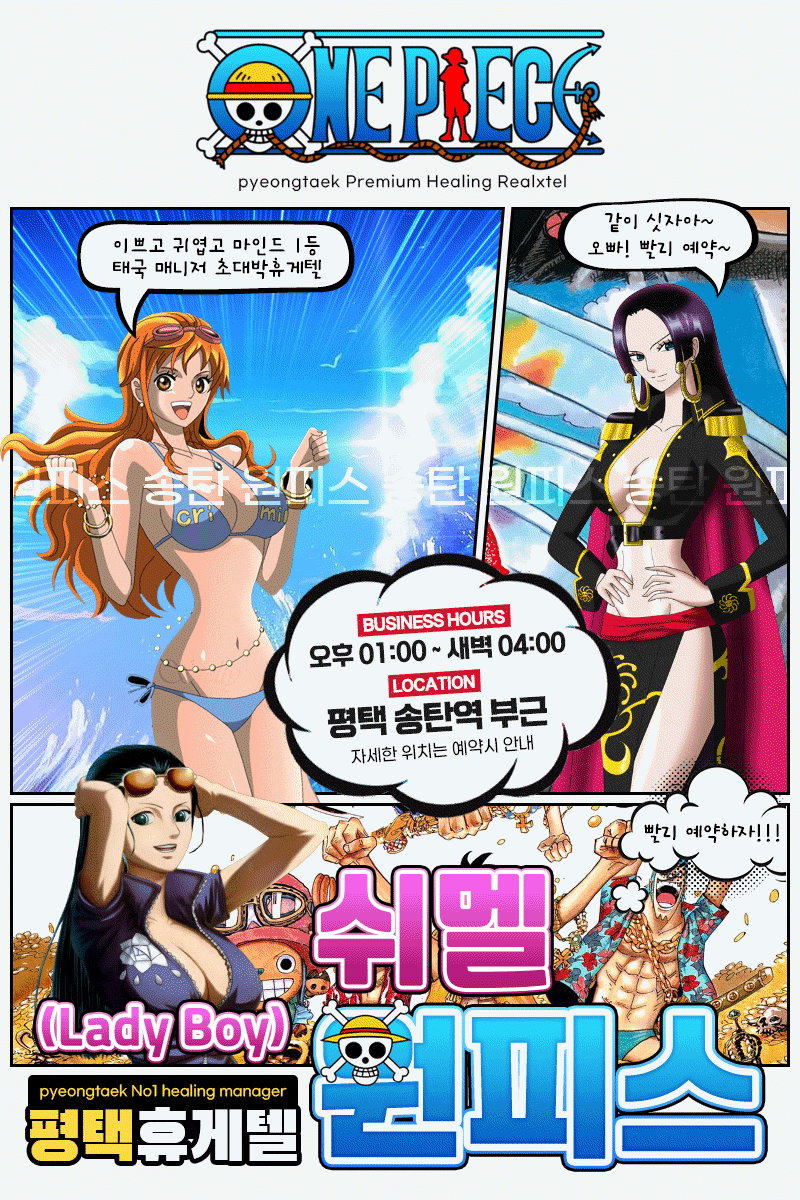 원피스(쉬멜)
