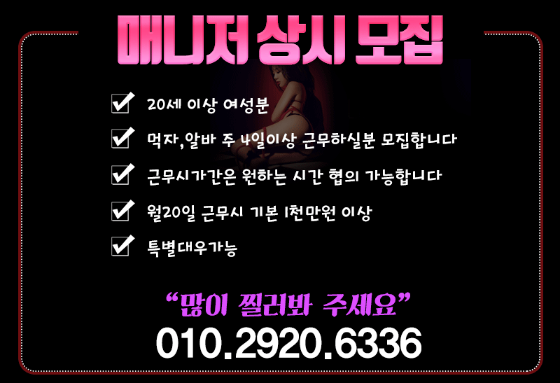 핫플