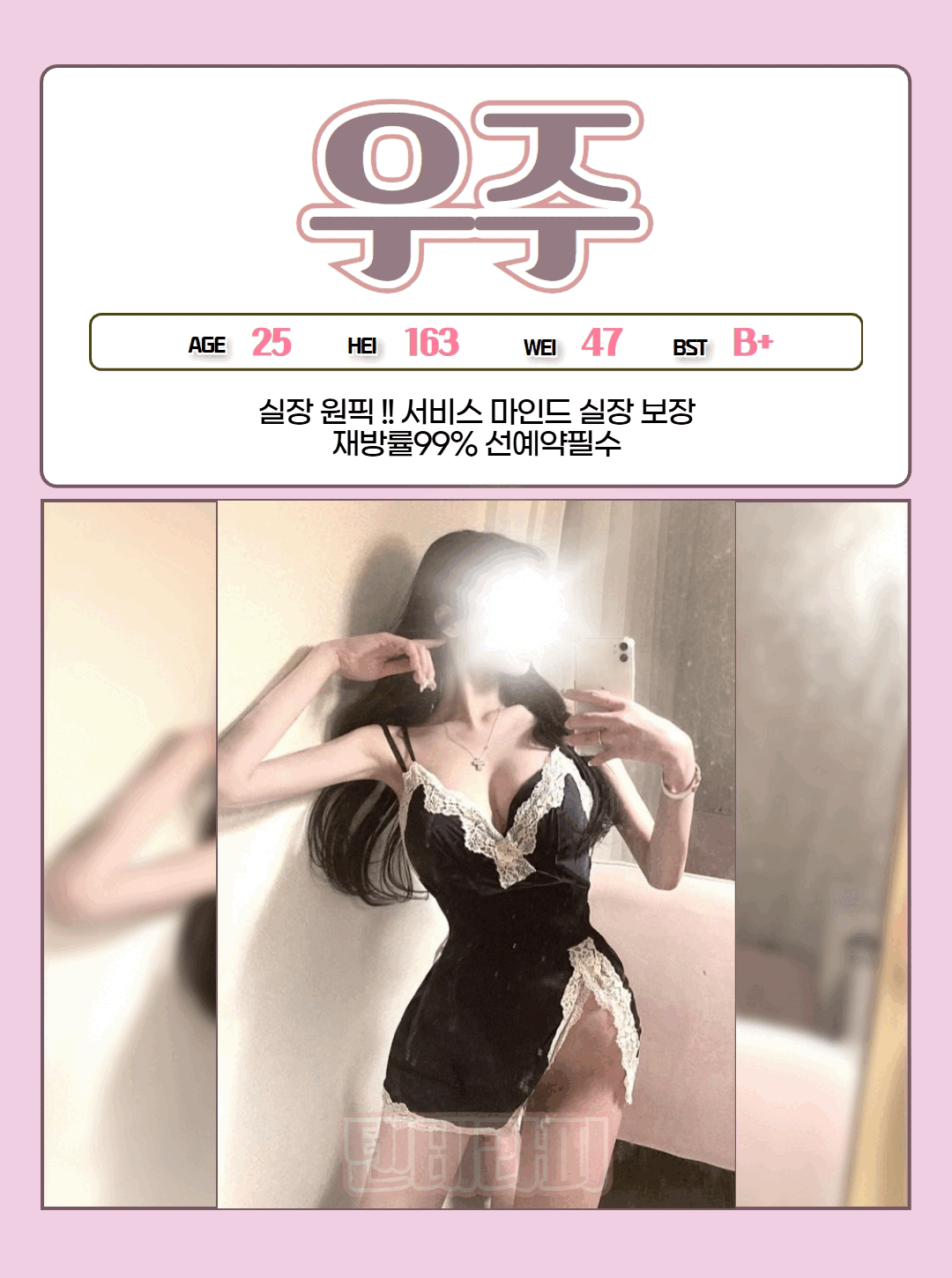 81764d709795c87816198f606ac56d3b_1772523723_5429.gif