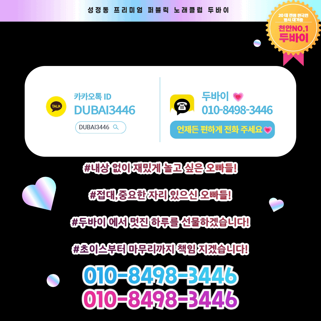 81764d709795c87816198f606ac56d3b_1772527328_4637.gif
