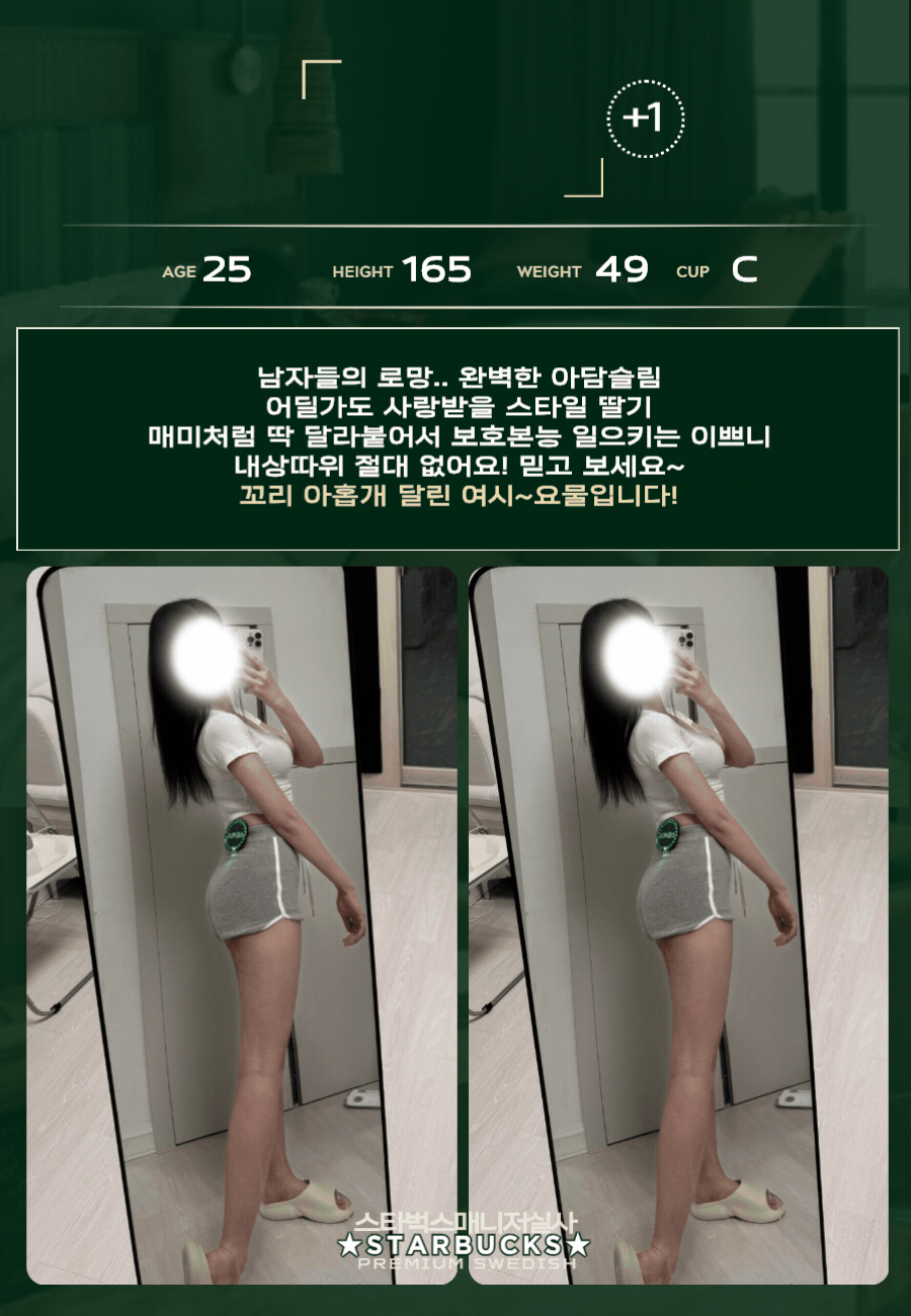 8b08acdd0e420031e0553741261579fd_1774213769_1011.gif