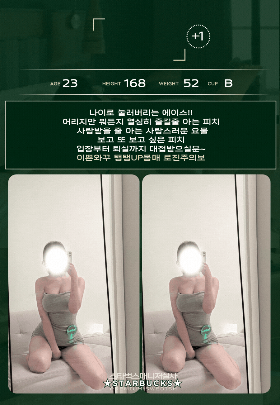 8b08acdd0e420031e0553741261579fd_1774213811_8853.gif