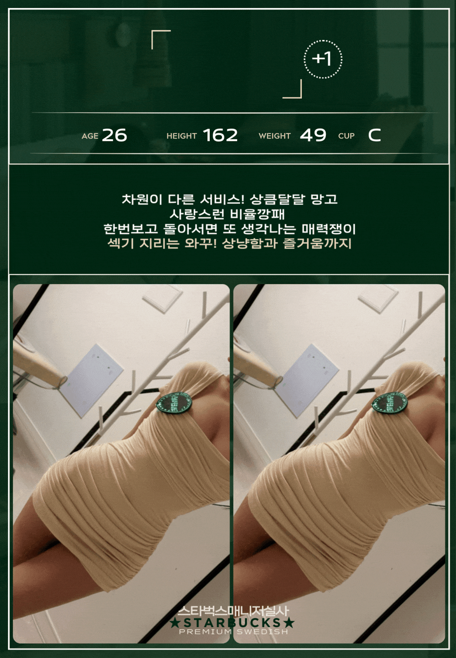 8b08acdd0e420031e0553741261579fd_1774213812_8992.gif