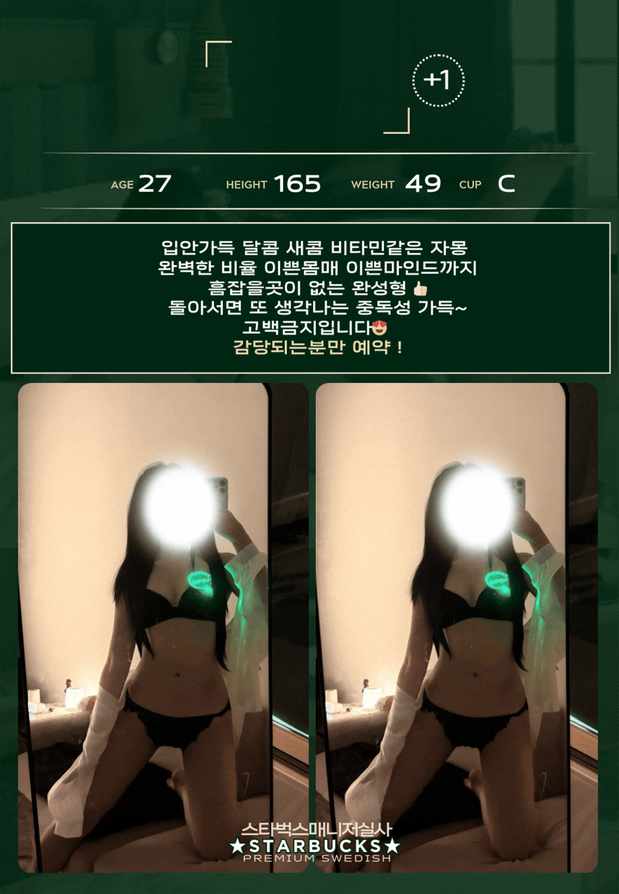 8b08acdd0e420031e0553741261579fd_1774213814_3897.gif