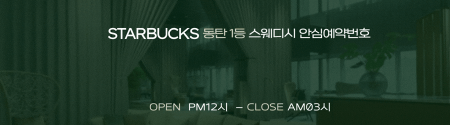 8b08acdd0e420031e0553741261579fd_1774213821_5603.gif
