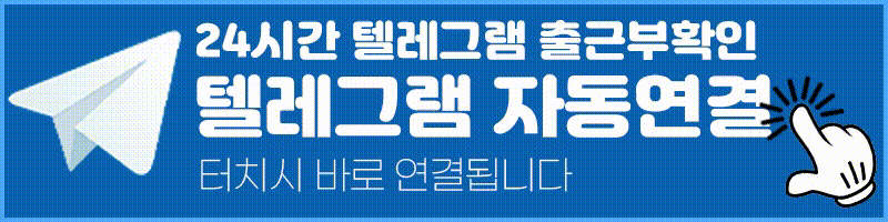 퍼펙트