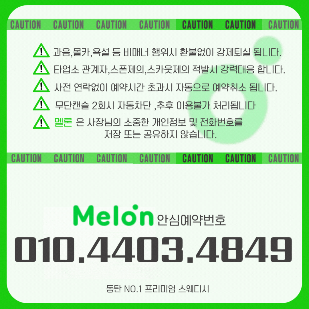 8b08acdd0e420031e0553741261579fd_1774215258_6901.gif