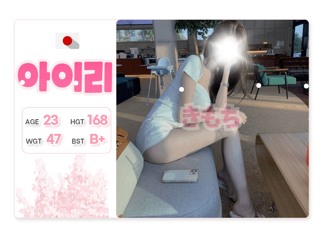 8f0f57f6505ad70ed376d8b2dcd3805e_1773058643_0852.gif