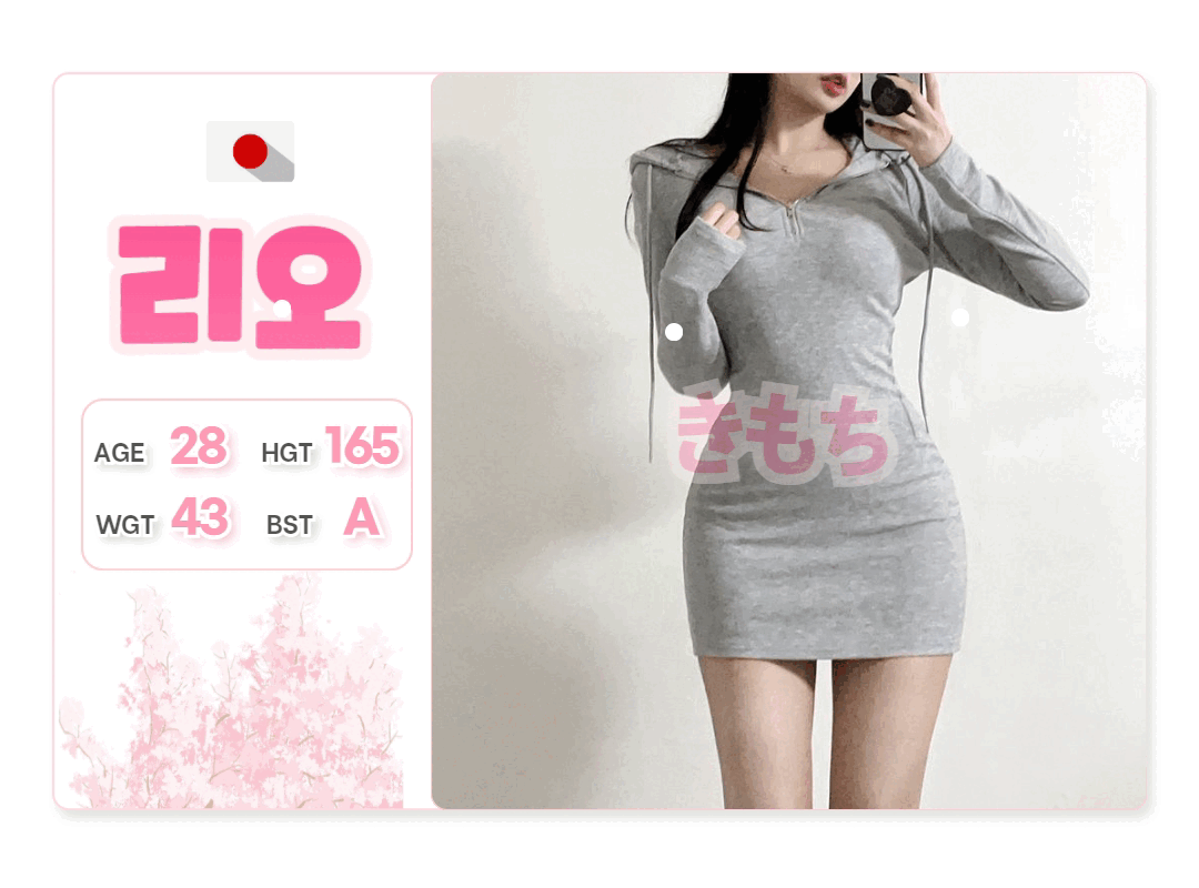 8f0f57f6505ad70ed376d8b2dcd3805e_1773058645_9622.gif