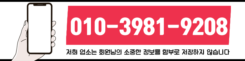 올리브건마