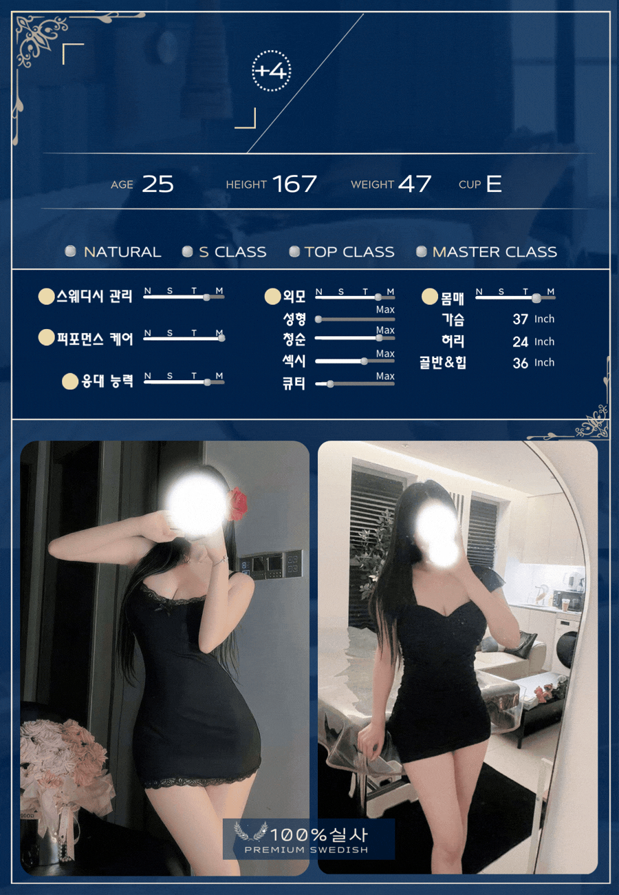 a6ead0d1ec58109d82d942d424a7c0ae_1773697710_1684.gif