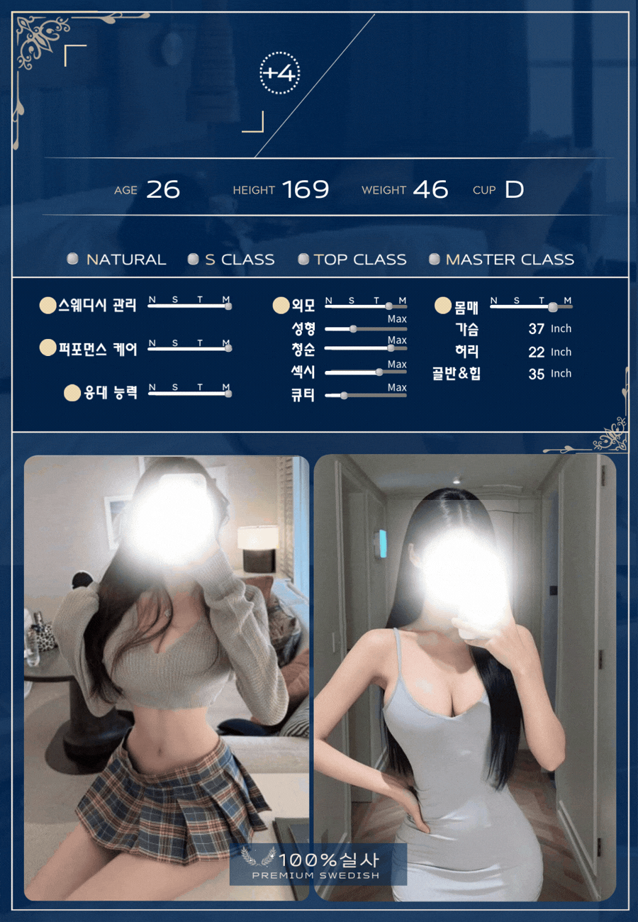 a6ead0d1ec58109d82d942d424a7c0ae_1773697724_072.gif