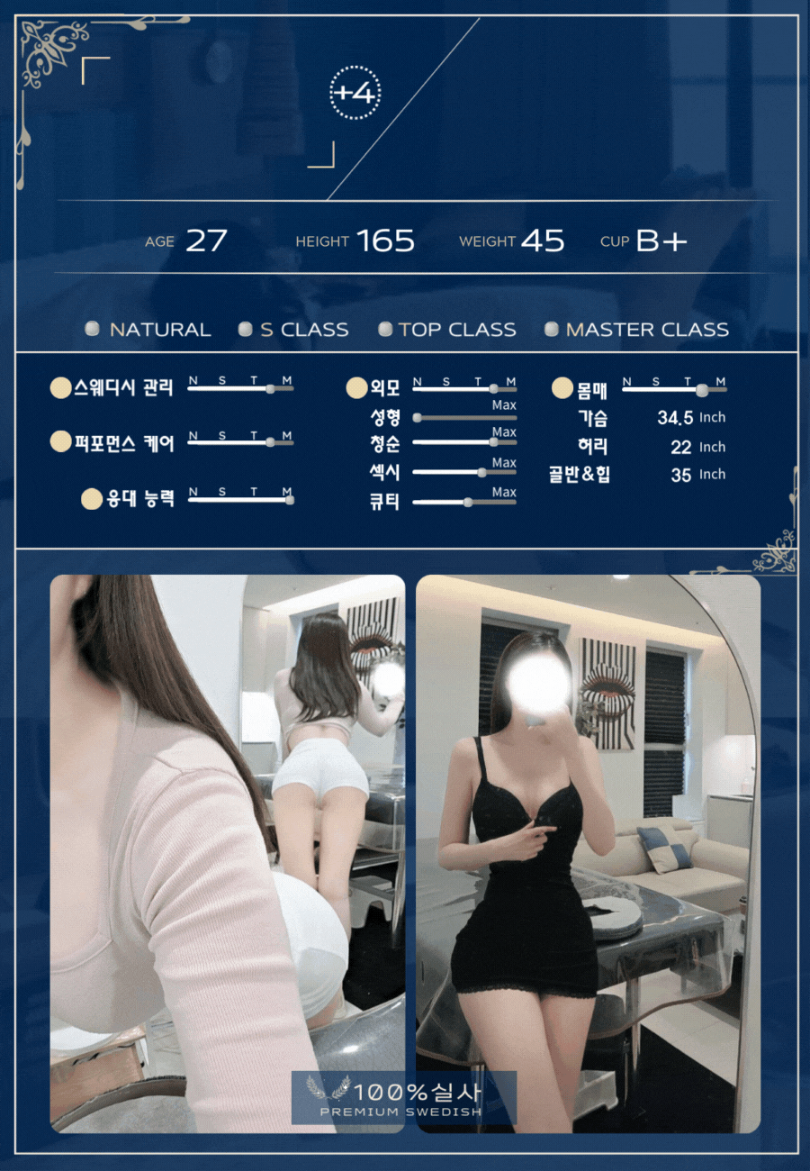 a6ead0d1ec58109d82d942d424a7c0ae_1773697725_9557.gif