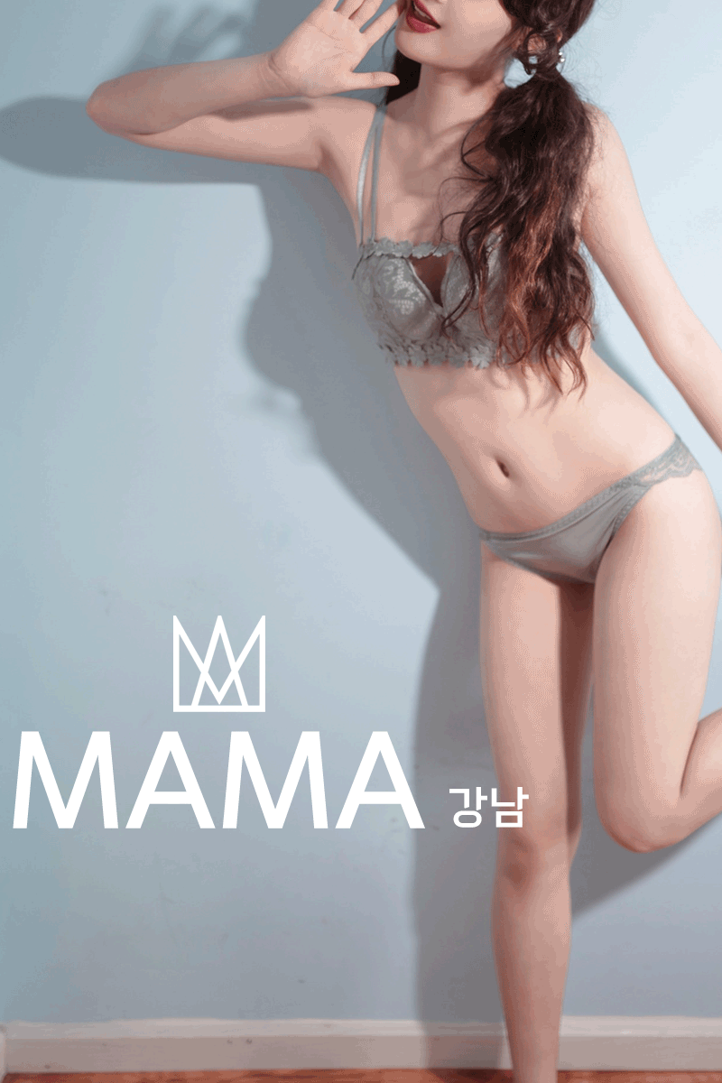 마마 스파