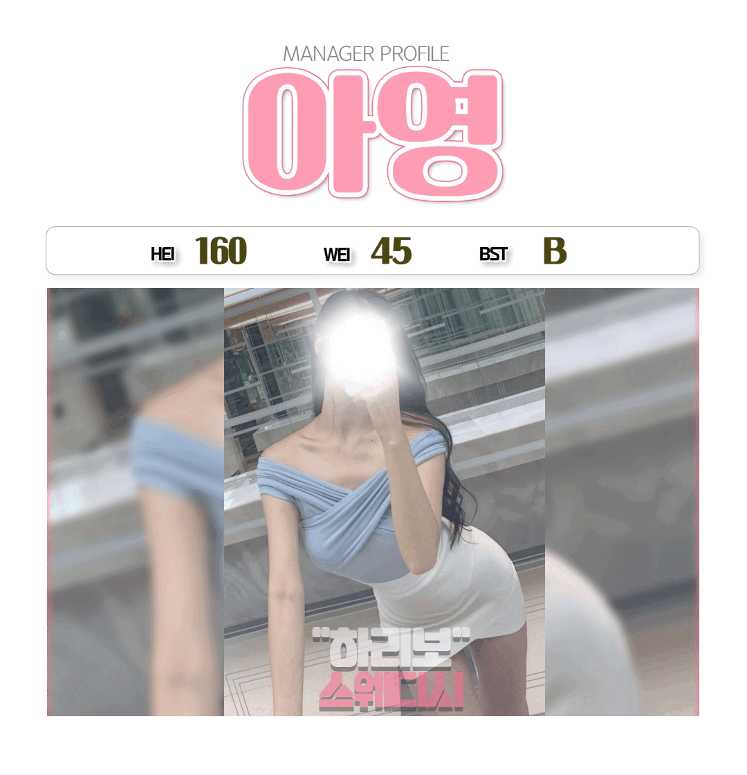 a6ead0d1ec58109d82d942d424a7c0ae_1773717761_6829.gif