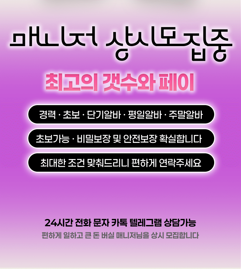 화이트하우스