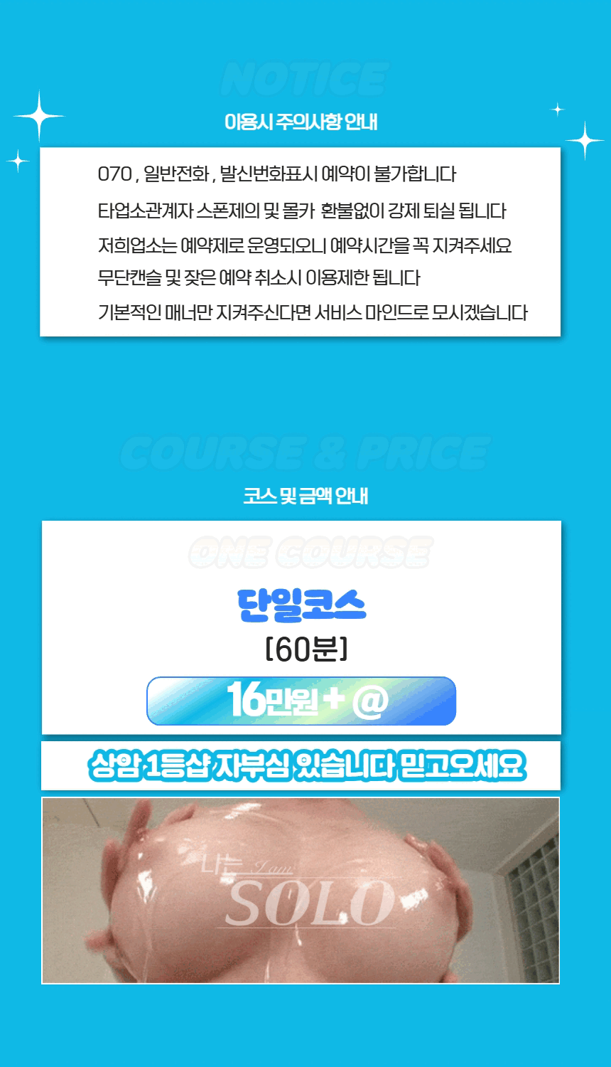bb686428d901f871a7fbb351c9832dc9_1773876364_7281.gif