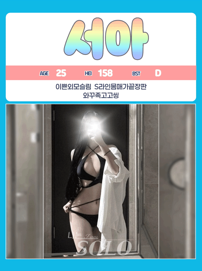 bb686428d901f871a7fbb351c9832dc9_1773876366_4293.gif