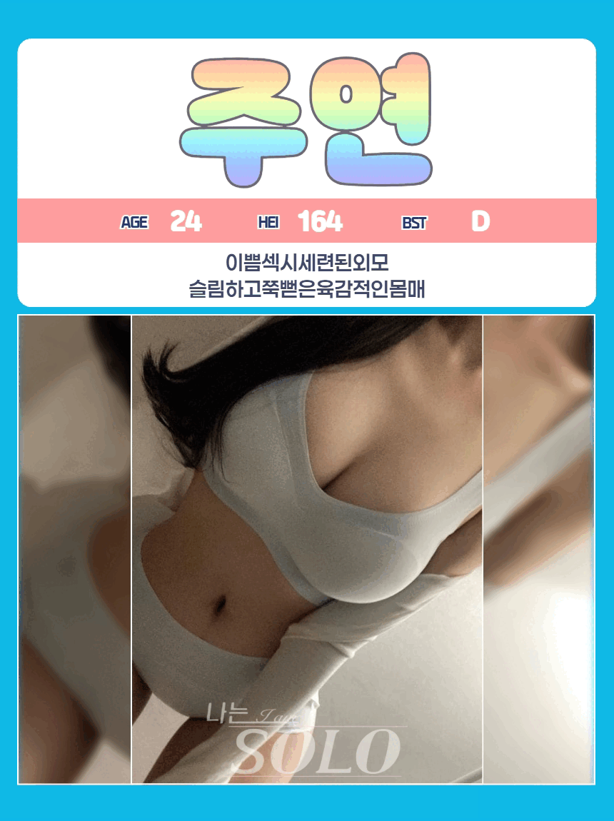 bb686428d901f871a7fbb351c9832dc9_1773876366_9577.gif