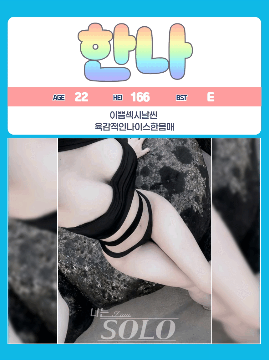 bb686428d901f871a7fbb351c9832dc9_1773876377_2843.gif