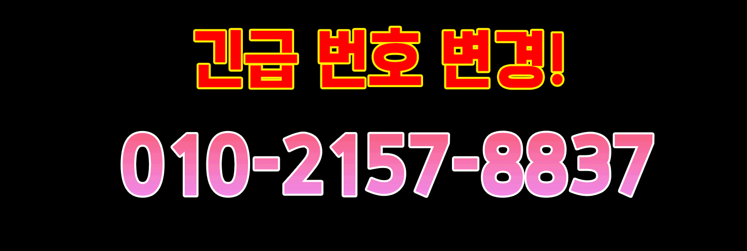 수정1인샵