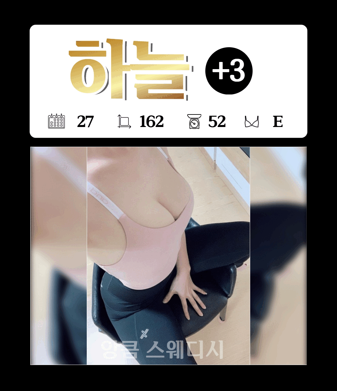 cf6ec939a159785861a9e47cad0d9050_1773427149_7764.gif