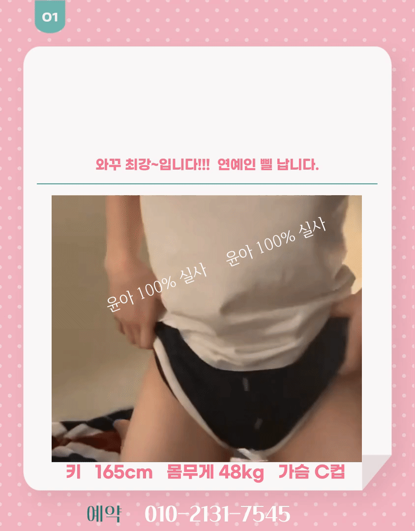 e1818b66de7621072d585d8d66a0954f_1774057710_5028.gif