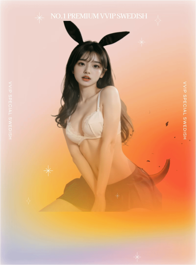 파이리