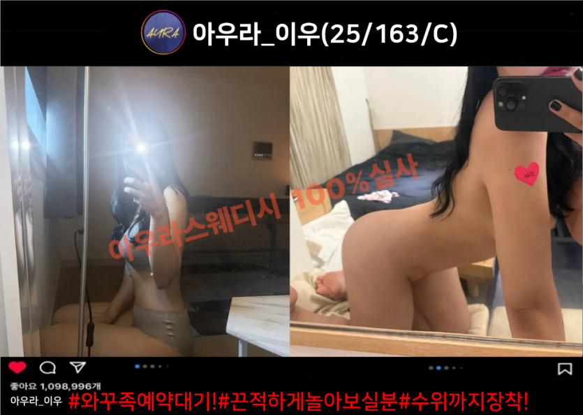 2ccbba8ad2f2a4d3c508770aedc80db7_1773834950_0006.png