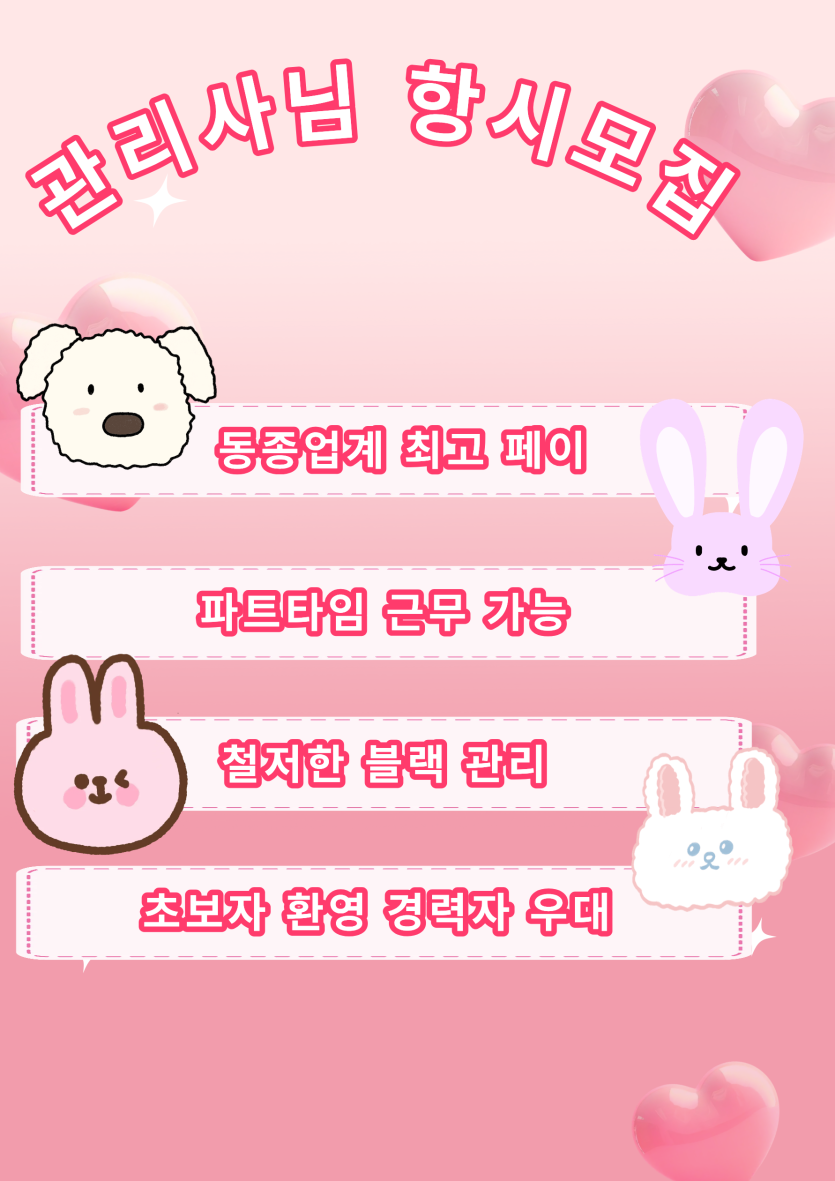 2ccbba8ad2f2a4d3c508770aedc80db7_1773836033_8616.png