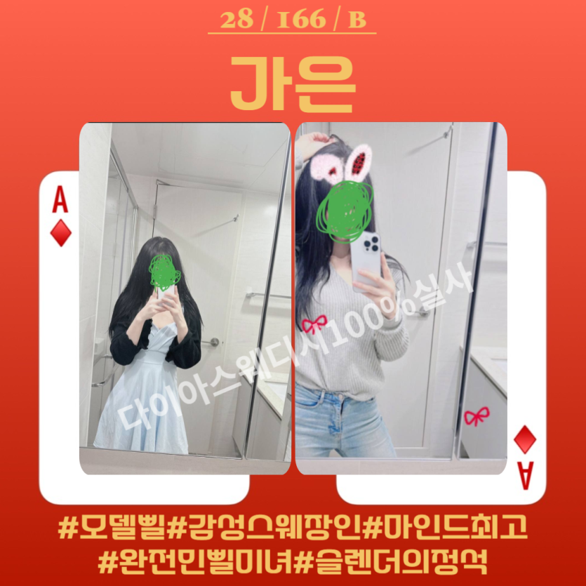420be779e436440938f60d8f62cf2a84_1773225259_8828.png