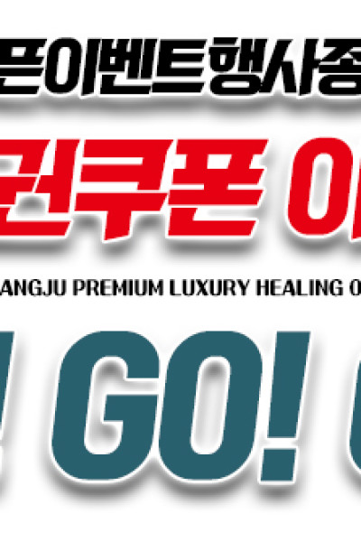 티파니