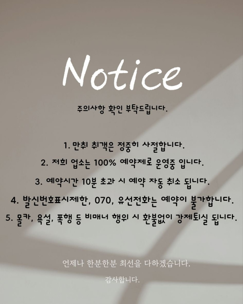 5776bb7f346537bd991c59855a6b17ff_1772865923_4583.jpeg