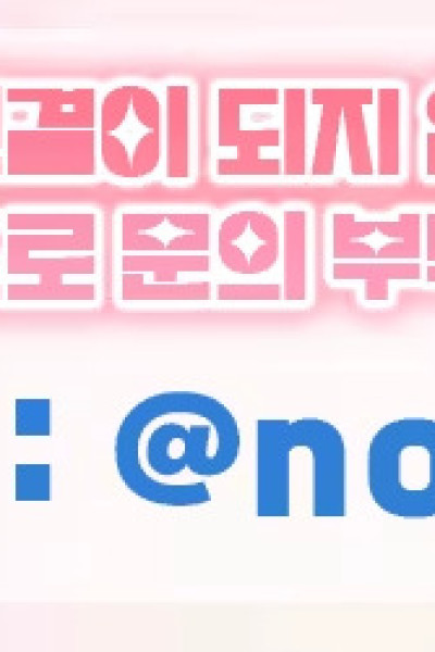 에스파