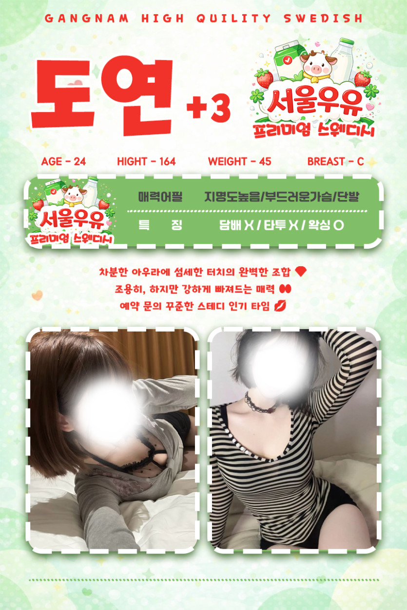 a6ead0d1ec58109d82d942d424a7c0ae_1773713351_172.jpeg