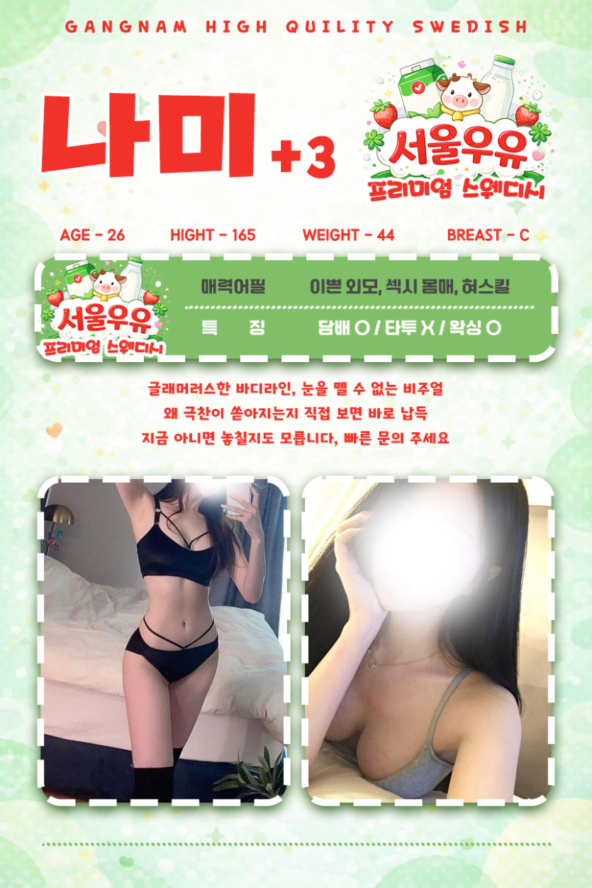 a6ead0d1ec58109d82d942d424a7c0ae_1773713353_7915.jpeg