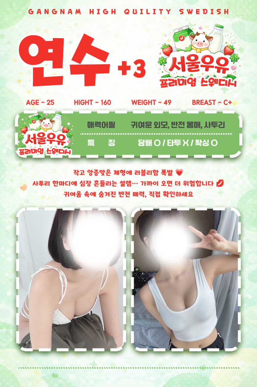a6ead0d1ec58109d82d942d424a7c0ae_1773713376_2538.jpeg